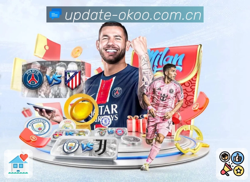 电竞赛程直播入口